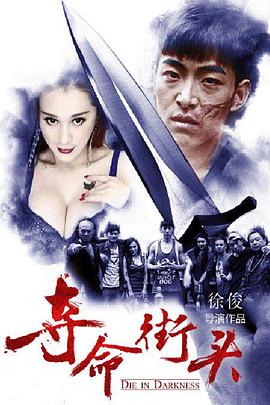 《光之裸少女》主视觉